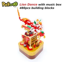 pickwoo d21 480 pcs dragon dance lion dance building blocks with music box chinese spring traditional festival block bricks toys