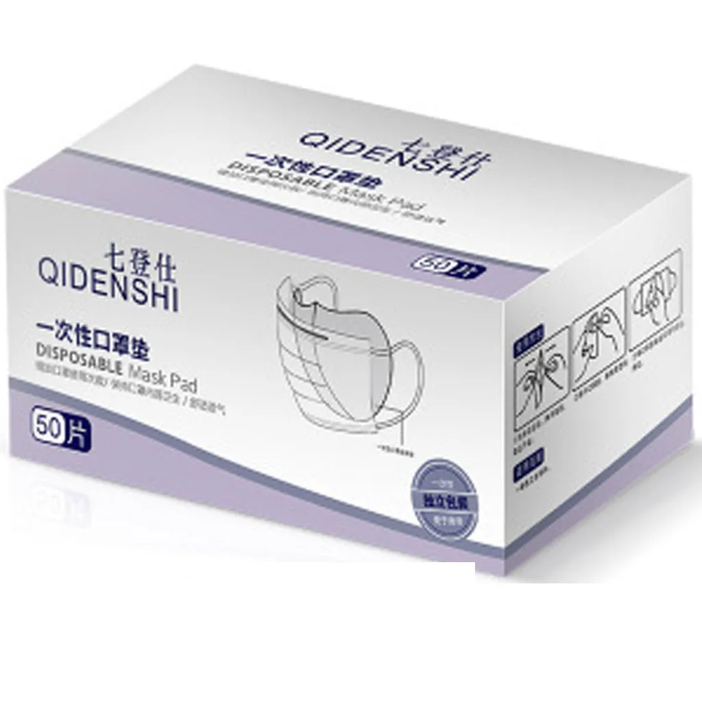 50PCS/Pack Anti-dust Windproof Mask Disposable Mouth Nose Face Care Masks skin-friendly mask gasket isolation filter pad | Аксессуары