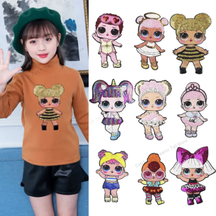 Милые тканевые наклейки LOL Surprise Doll декоративная вышивка детское украшение