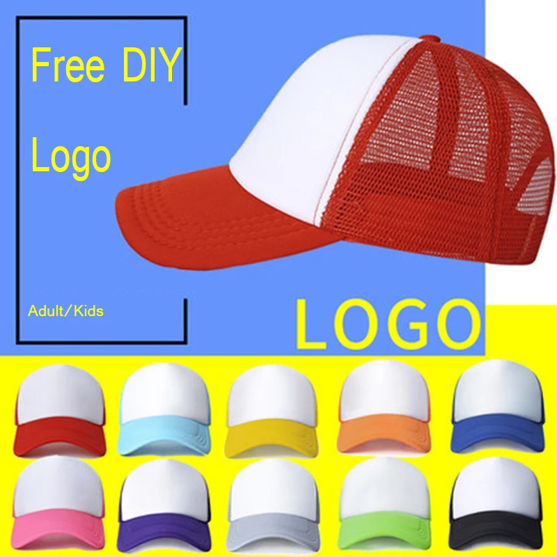 

Кепка с логотипом для взрослых, 1 шт., регулируемая бейсболка с логотипом для мужчин и женщин