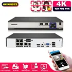 Камера видеонаблюдения H.265 4 канала 8 каналов 4K POE NVR для HD 1080P 4 МП 5 Мп 8 Мп POE IP NVR AI сетевой видеорегистратор с функцией обнаружения лица
