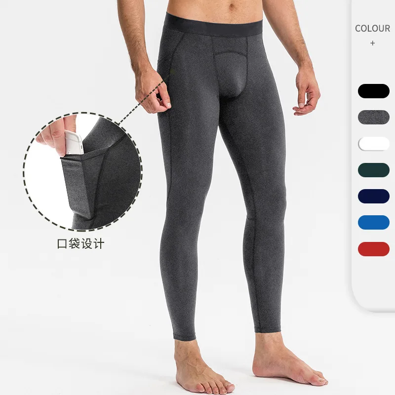 

Мужские компрессионные быстросохнущие брюки для фитнеса, облегающие эластичные дышащие Спортивные Брюки с карманами для бега и тренировок в тренажерном зале