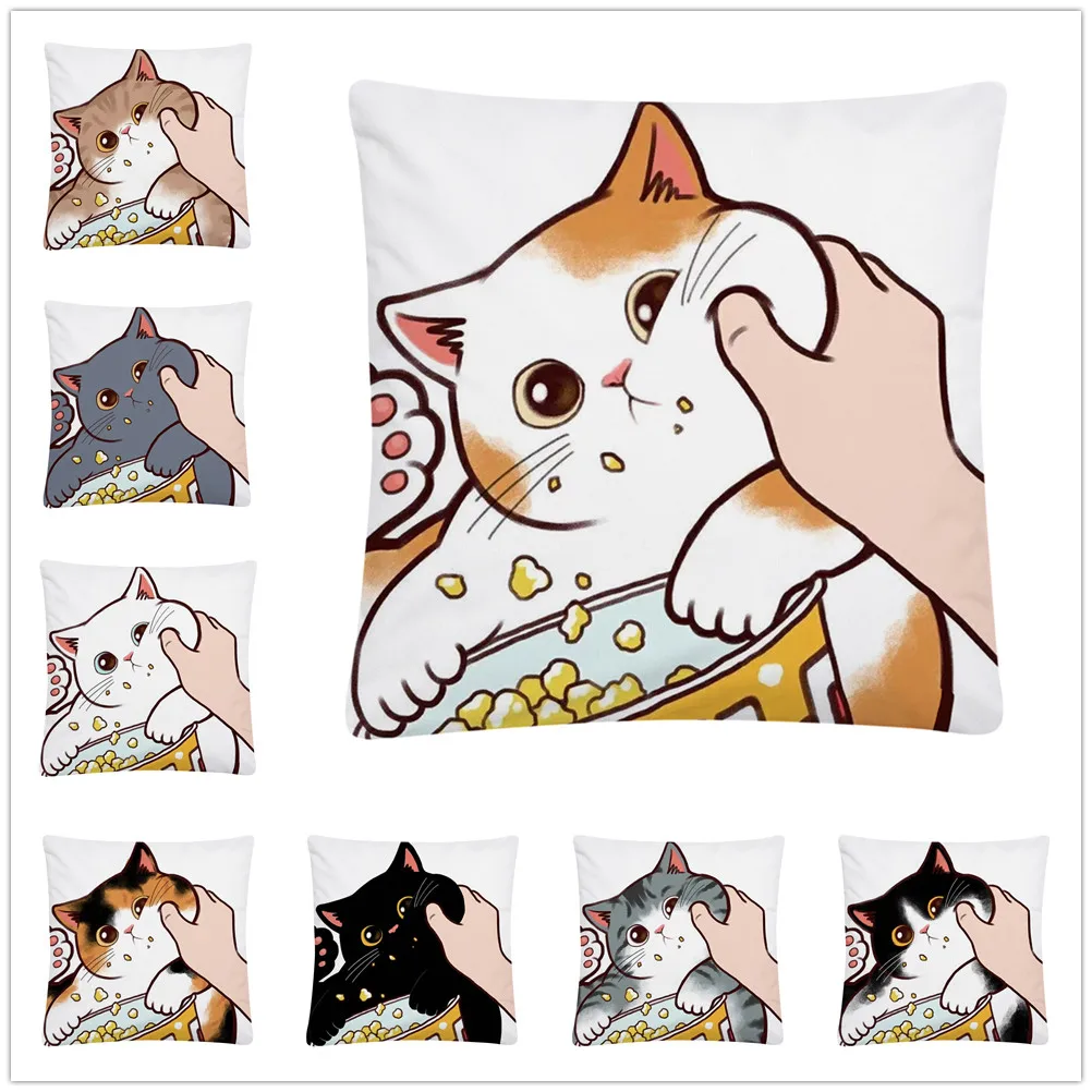 

Kitten Eating Snacks Cartoon Pattern Soft Short Plush Cushion Cover Pillowcase Home Sofa Car Decoration Pillowcase 45X45 Cm