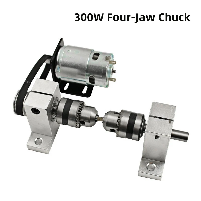 

300W Four-Jaw chuck Spindle Assembly Ball Machine Multifunctional Micro Lathe woodwork bead machine Power Tool Accessories