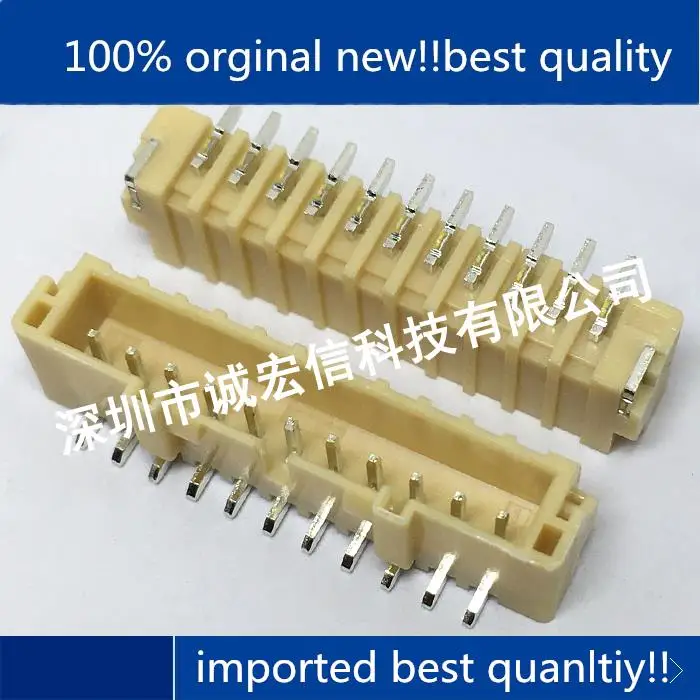 

10pcs 100% orginal new in stock SJH20-11WV-ET 11P