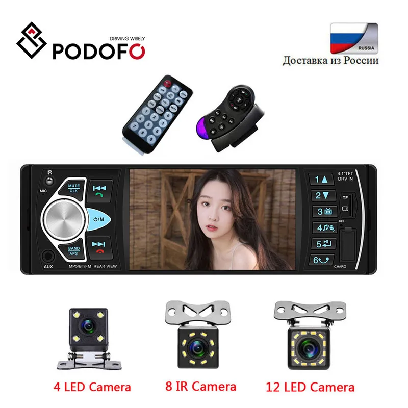 Podofo 4022D 4,1 дюймов 1 Din автомагнитола Авто Аудио Стерео Авторадио Bluetooth Камера заднего вида USB рулевое колесо дистанционное управление