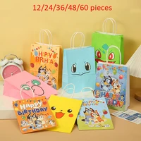 cartoon dogs paper bag baby shower birthday party supplies gift bag party gift bag halloween candy bag birthday gifts
