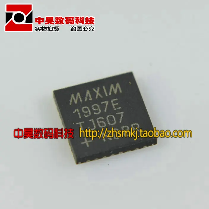 

MAX1997ETJ 1997E new LCD chip QFN package
