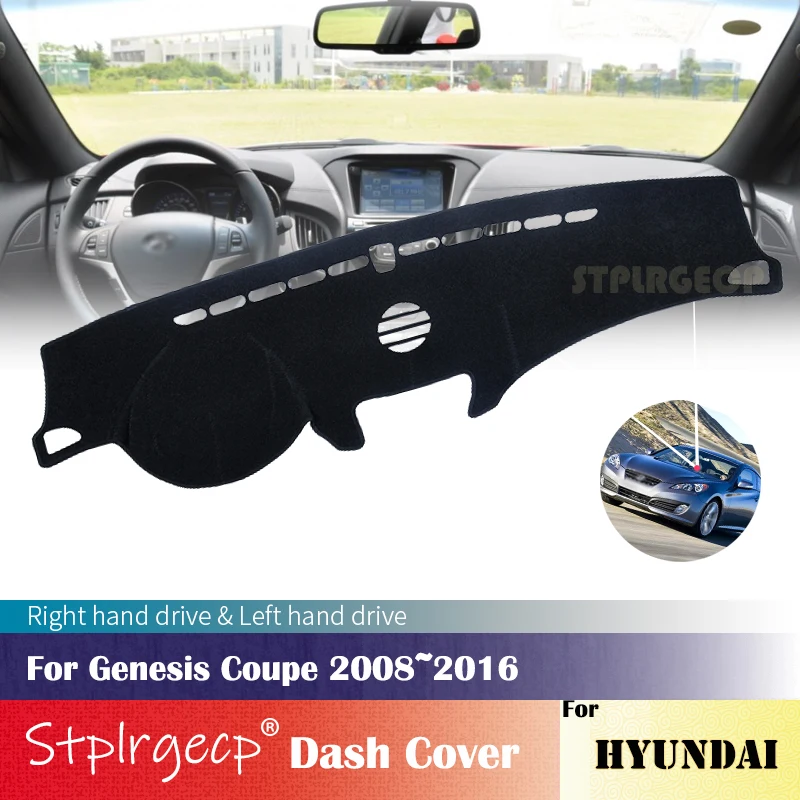 Противоскользящий коврик для Hyundai Genesis Coupe 2008 2016 накладка на приборную панель