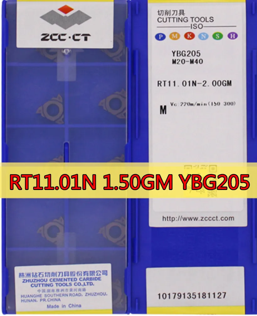RT11.01N 1.50GM YBG205 = 11IR 1.5ISO 100% оригинальная твердосплавная вставка Zcc.ct обработка: