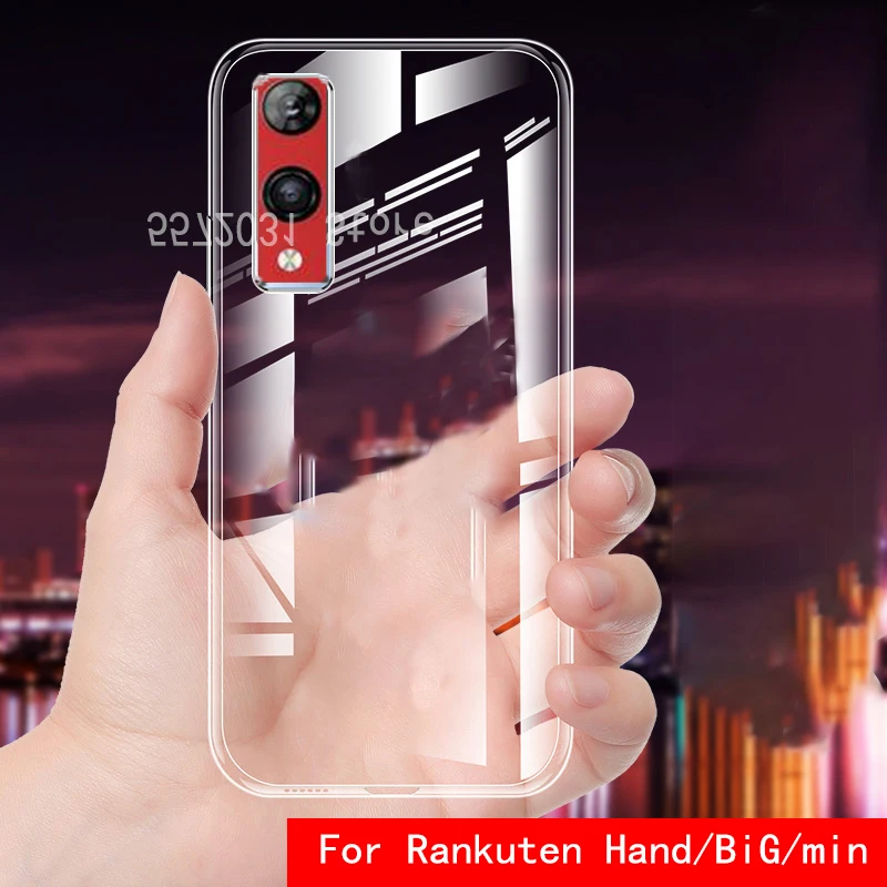 Чехол для Rakuten Hand прозрачный тонкий мягкий чехол из ТПУ Rauten Big | Мобильные телефоны