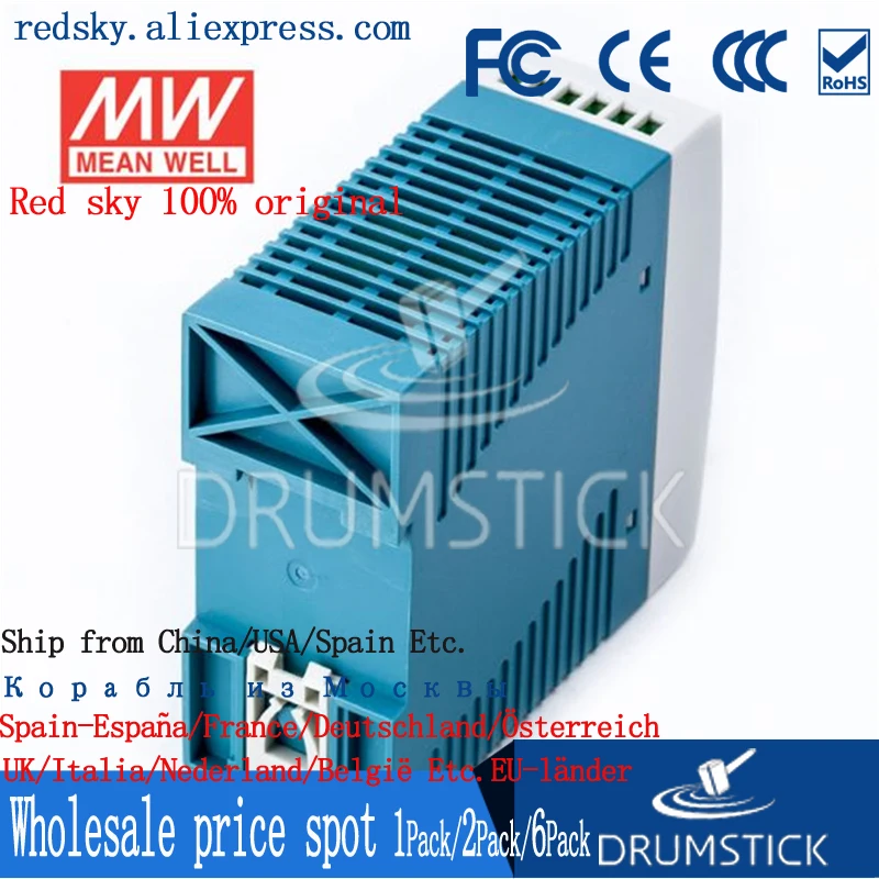 MEAN WELL MDR-60-12 12V 5A meanwell MDR-60 60W одиночный выход промышленный din-рейку источник питания