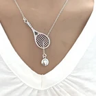 Ожерелье для тенниса в стиле Лариата-спортивные украшения из нержавеющей стали-тренды назад в школу-ожерелье для теннисной ракетки в подарок 3 цвета
