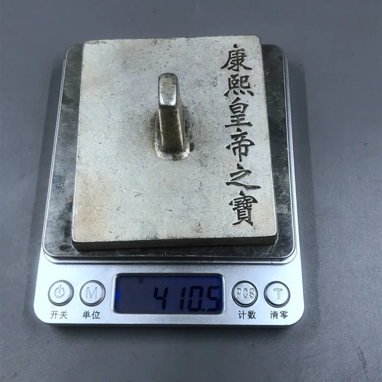 

LAOJUNLU