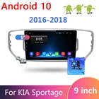 Автомагнитола 9 дюймов, Android 10, DVD для KIA Sportage 4 KX5 2016 2017 2018, мультимедийный видеоплеер, GPS-навигация, автомагнитола 2 Din
