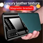 Чехол-накладка для xiaomi redmi 9 t, 9 t, t9, redmi9t, 6,53 дюйма, кожаный