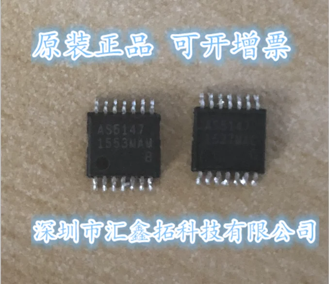 Фонарь TSSOP14 AS5147 | Лампы и - Цена: 1 661,95 руб.