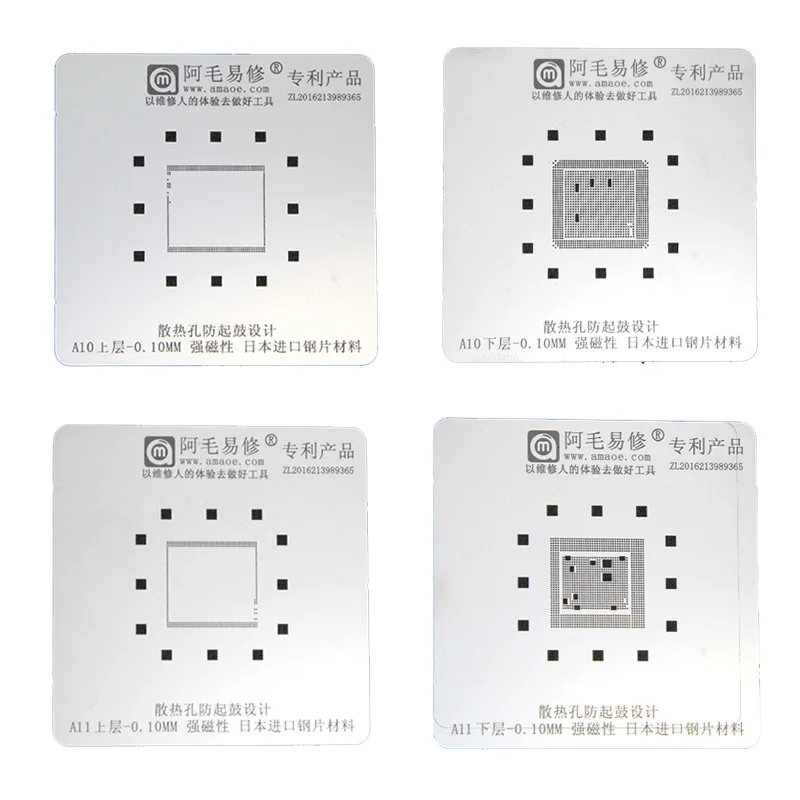 A10 A11 only stencil AMAOE процессор ram Магнитная реболлинг Платформа A8 A9 A10 A11 A12 реболлинг комплект с BGA трафарет - Цвет: A10 A11 only stencil