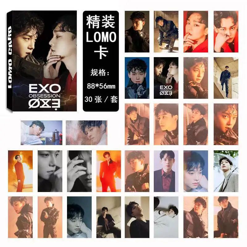Фотокарточки Кай из группы EXO Baekhyun Chanyeol Sehun Lomo новинка альбом фотокарточка Постер