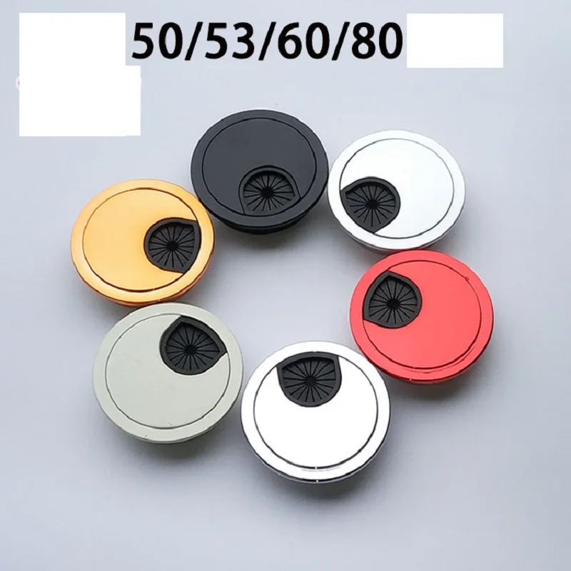 

Round plastic office cable box cover, threading box hole cover, cable hole, desktop cable hole cover, computer desk cover