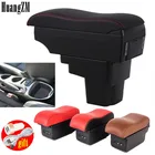 Подлокотник для Nissa Juke Infiniti ESQ центральная консоль хранилище двухслойная кожаная пепельница USB зарядка аксессуары коробка