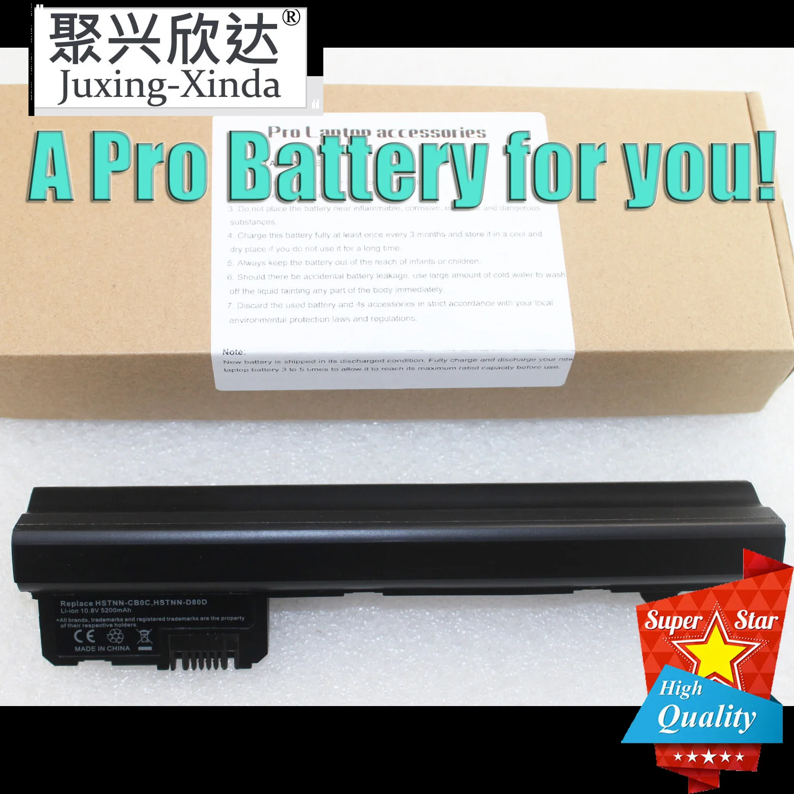 Аккумулятор BX03 для ноутбука HP Compaq Mini 102 110c 1000 ноутбуков 110 530972 241 251 537626 001 630191