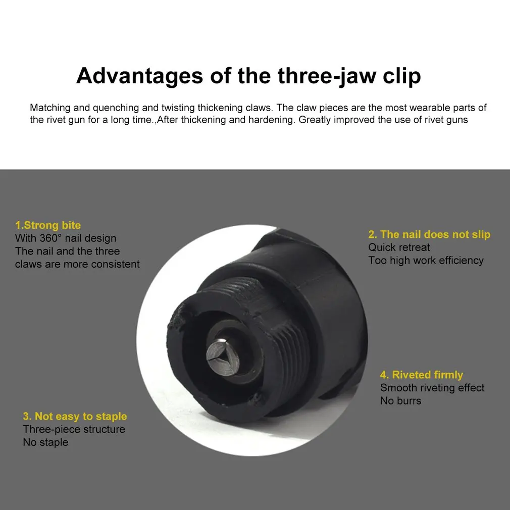 Переходник клепального аппарата для клепки дрель инструмент вставить гайка 2 4