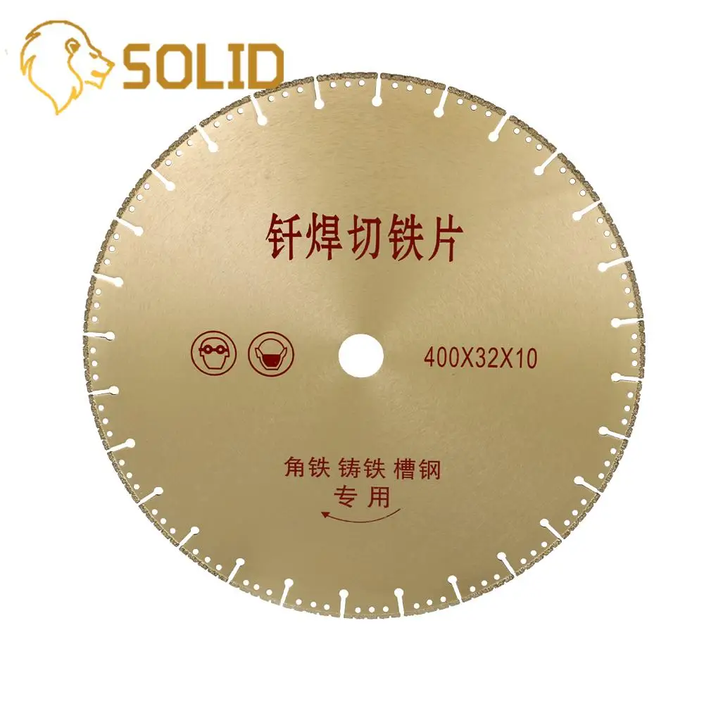 Алмазный режущий диск 400 мм многофункциональное алмазное лезвие для пилы режущее