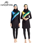 Новый лоскутный Исламский купальник HAOFAN, спортивный Буркини, Женский хиджаб из Буркини, спортивный Islami Mayo с длинным рукавом, мусульманский купальный костюм 6XL