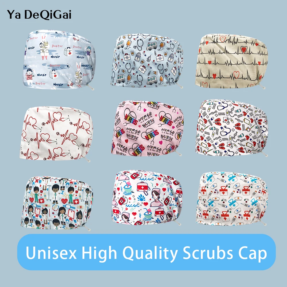 

New Fashion Printed Hat Casual Unisex Scrub Cap Cotton Elastic Solid Color Operating Room Hat Working Hat Cotton Hat