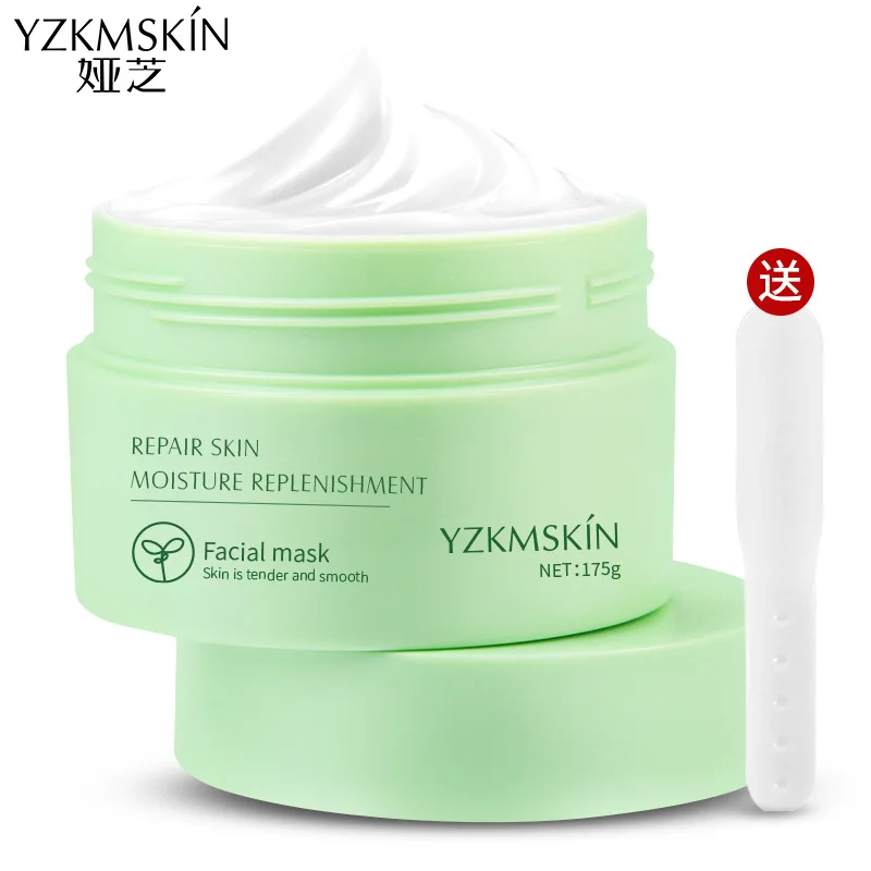 

YZKMSKIN placenta restorative grass mask niacinamide sleep mask moisturizing and repairing 175g