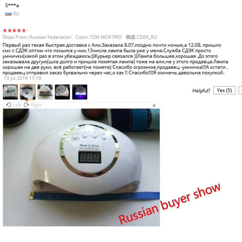 72W Nail Dryer For Nail LED UV Lamp 36W MINI USB Lamp For Manicure LCD Display Drying All Gels Nail Polish Nail Art Tools