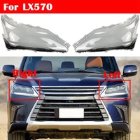 1pair car front headlight head light lamp lens shell cover replacement for lexus lx lx570 2016 2019
