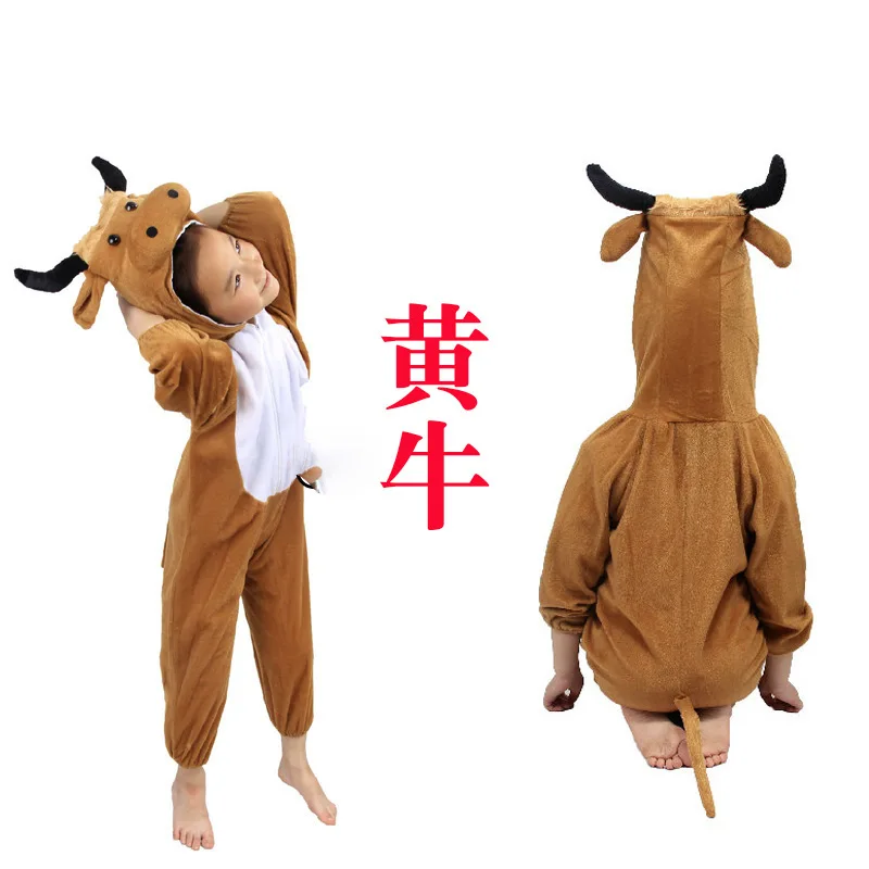 Маскарадный детский танцевальный костюм с животными на Хэллоуин, плюшевый сценический костюм, принадлежности для детской вечеринки, одежда для выступлений - Цвет: 17