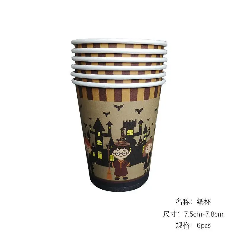 Детские одноразовые столовые приборы для душа тарелки чашки ткани баннер Поттер