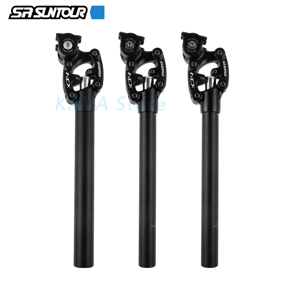 Велосипедная амортизирующая подседельная подвеска SR Suntour NCX подседельный штырь