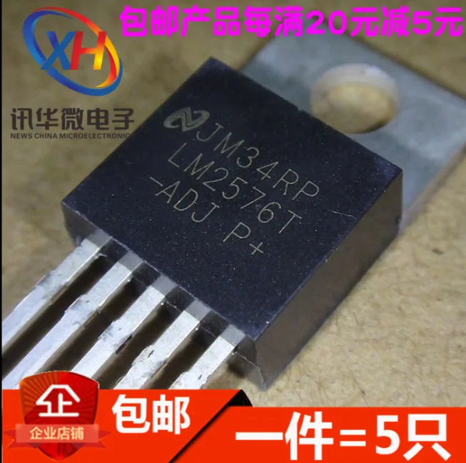 

Mxy, 10 шт., фотолампа 220, новая и оригинальная