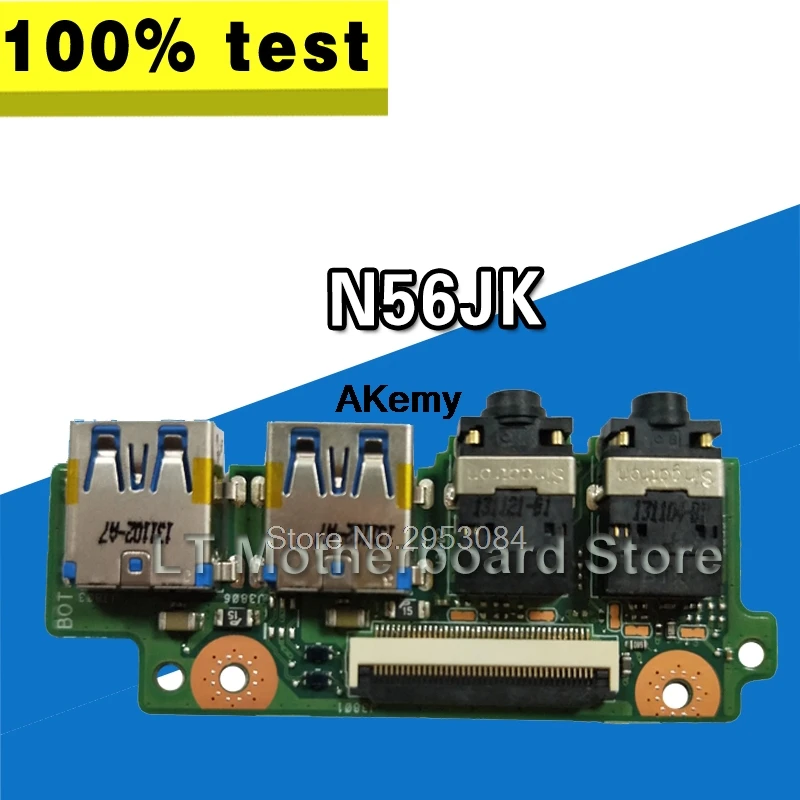 Для For Asus N56 N56V N56VJ N56VM N56VB N56VZ N56J N56JR N56JN N56JK ноутбук аудио USB IO Плата интерфейс