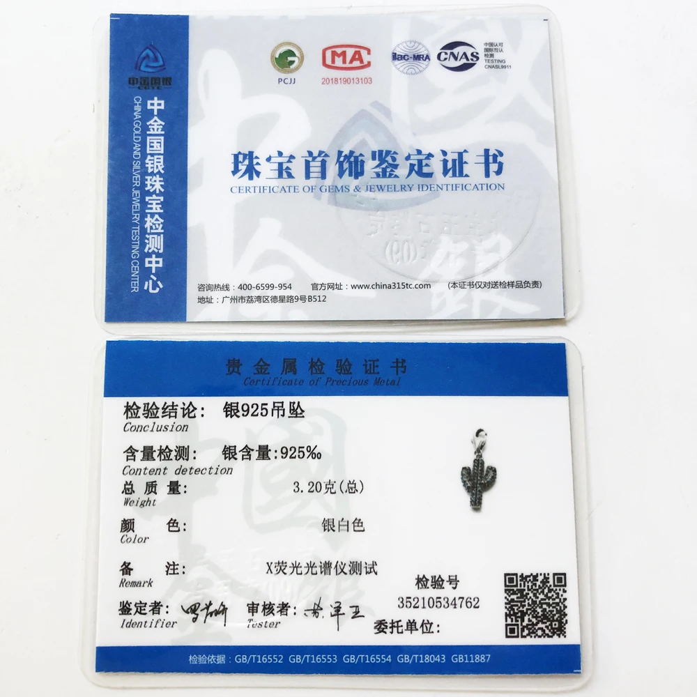 Синий Кактус Шарм Европа Стиль клуб Хорошее украшения Европейский тренд для