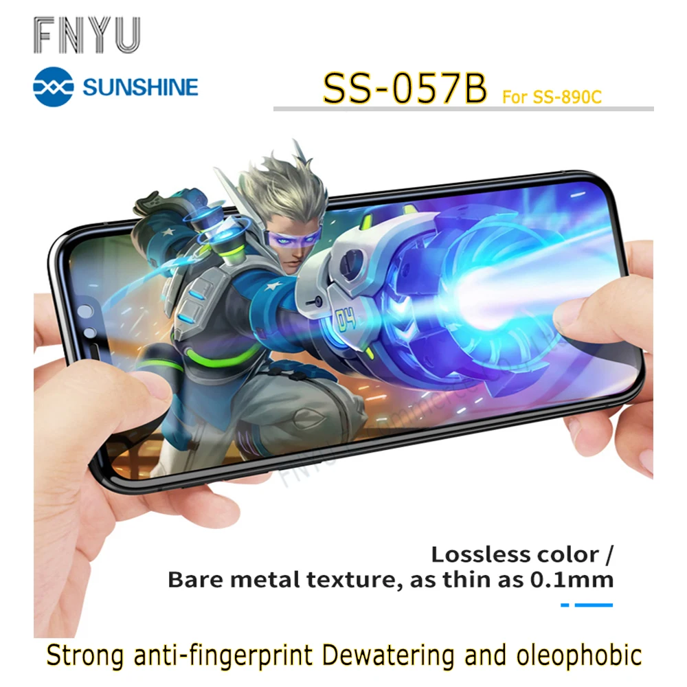 Солнцезащитный светильник импортный гидрогелевый против синих царапин