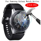 Закаленное стекло 9H HD, защитная пленка для Samsung Galaxy Watch, активная прозрачная защитная пленка, 235 шт.