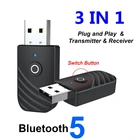 3 в 1 USB Bluetooth 5,0 аудио передатчик приемник адаптер для ТВ ПК автомобиля 3,5 мм