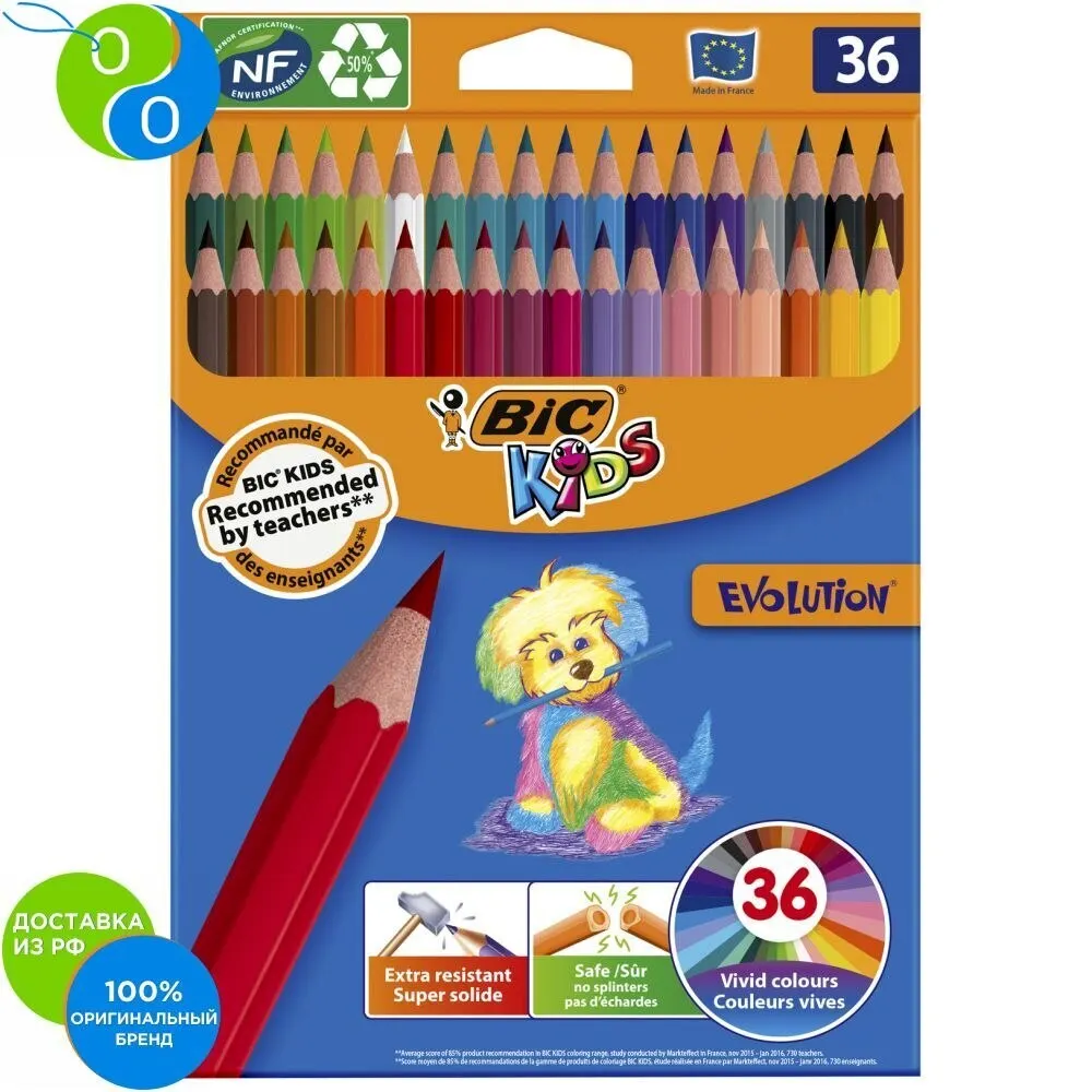 Карандаши цветные BIC Kids Evolution ECOlutions Коробка 36 штук|Цветные Карандаши| |