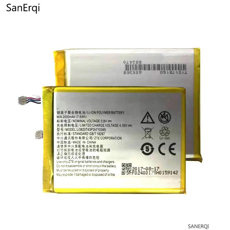 Аккумулятор LI3823T43P3H715345 2000 мА · ч для ZTE Grand S Flex MF910 MF910S MF910L MF920 MF920S MF920W | Мобильные