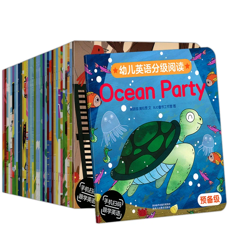 Сказочная книга для детей 0-2-3-4-5 лет 35 шт./компл. | Канцтовары офиса и дома