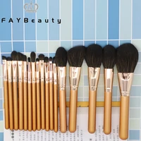 faybeauty 17pcs professional make up brushes set eye shadow sets concealer brush foundation powder brush cosmetics for face