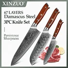 Набор кухонных ножей XINZUO, острые профессиональные столовые приборы из нержавеющей стали, японская Дамасская сталь, сантоку, 3 шт.
