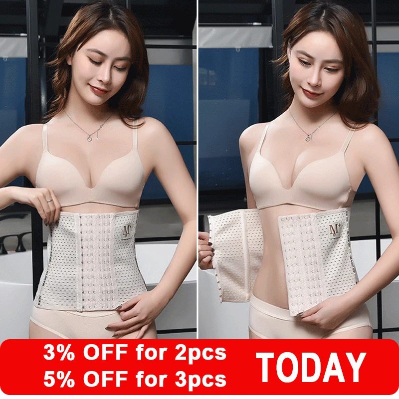 Новый послеродовой поясной пояс для похудения женский спортивный