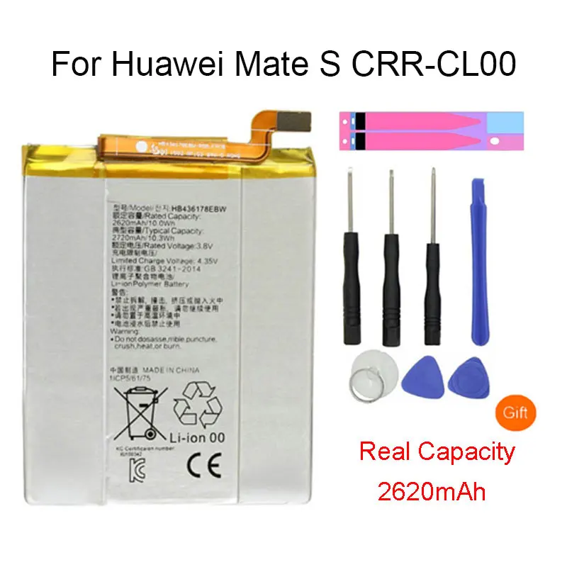 Оригинальный аккумулятор для телефона HB436178EBW Huawei Mate S CRR-CL00 UL00 2700 мАч сменные