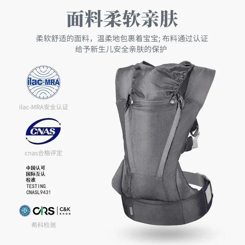 Multifunctional Organic Cotton Baby Carrier clear Stock BellyButton By Manduca Sling Adjustable Infant Toddler | Мать и ребенок